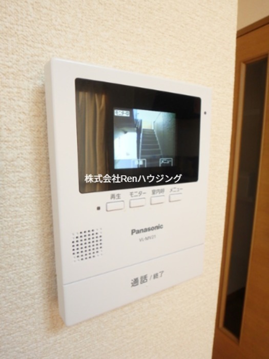 ラボール宮内A棟  セキュリティ