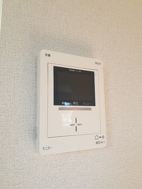 藍らんどこくふＣ その他設備