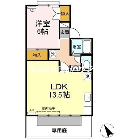 セジュール佐古 間取り