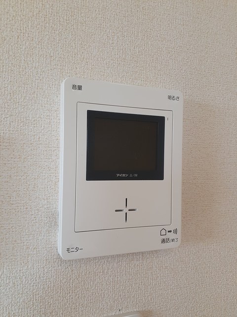 サニーハウス その他設備