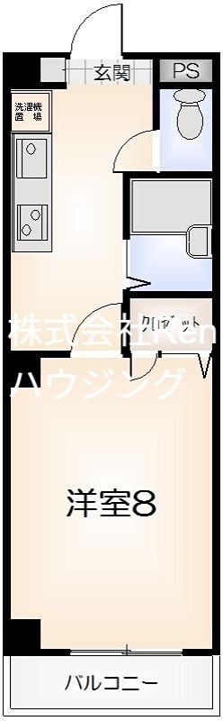 グランドハイアット 間取り