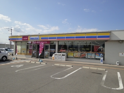 ジュネス その他