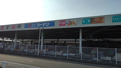オーバラル その他