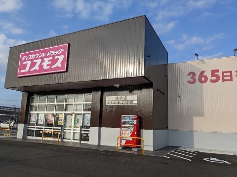 オーバラル その他