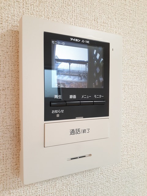 エスポワール・藍 その他設備