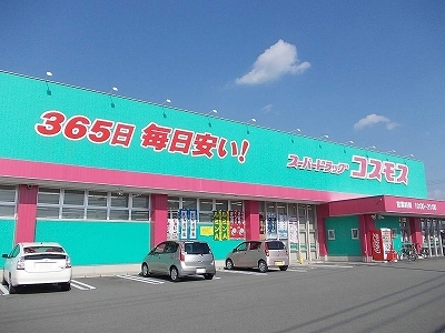 カーサ・フォレスタ その他