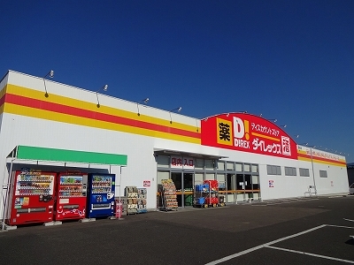 カーサ・フォレスタ その他