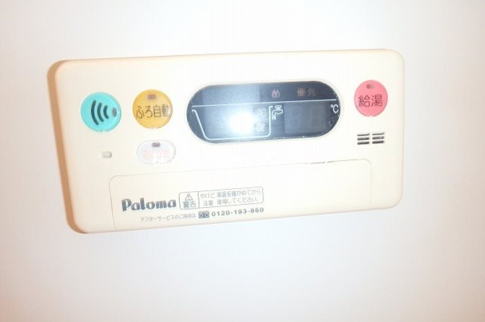 エーデルハイム　Ⅰ棟 その他設備