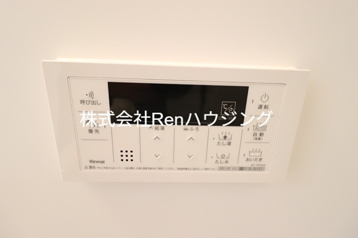 クリエ・ガーデン その他設備