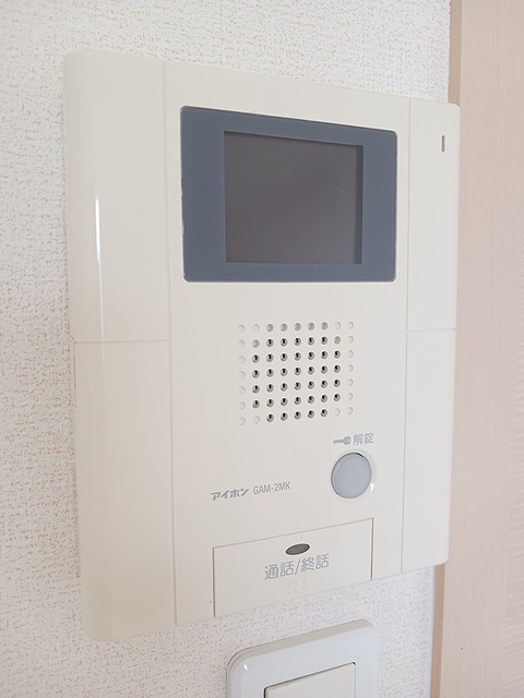 ウェザリア その他設備