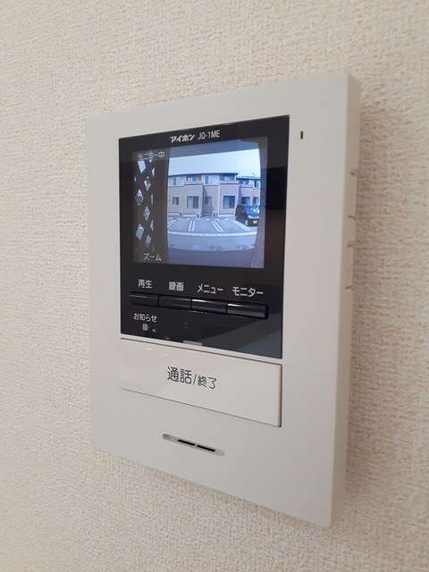アン・ドゥ・トロワ　Ⅲｅ その他設備