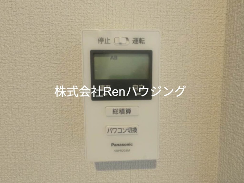 ベレオ安宅 セキュリティ