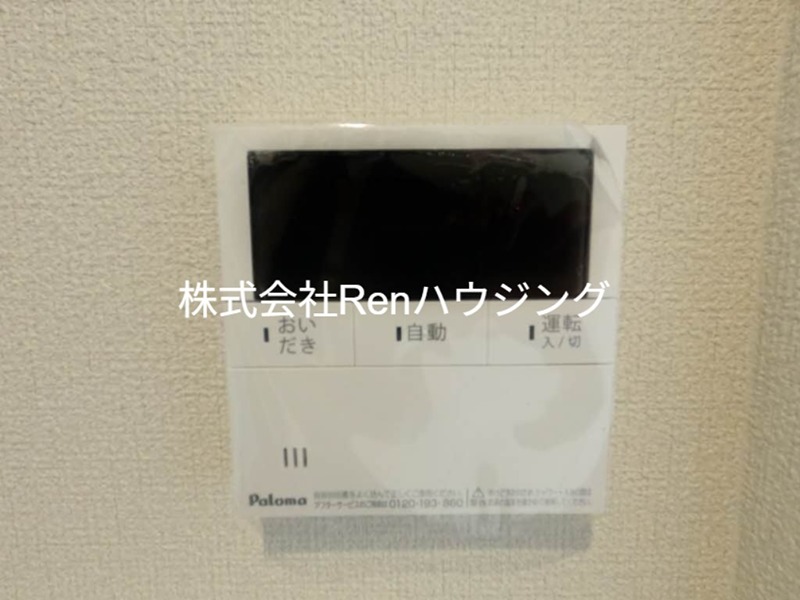 ベレオ安宅 セキュリティ