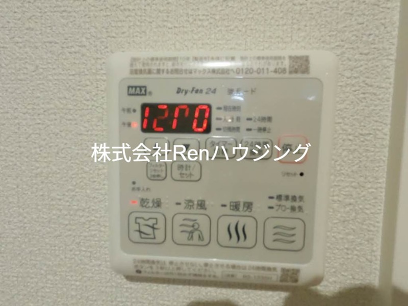 ベレオ安宅 セキュリティ