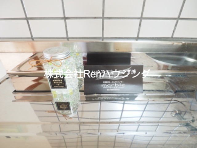 レジェンド国府 キッチン
