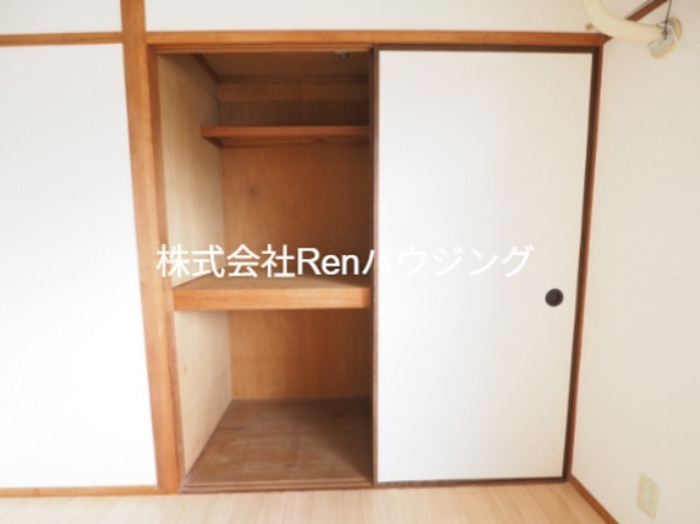 レジェンド国府 収納