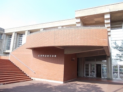 トレスアールヴォレ　Ａ その他