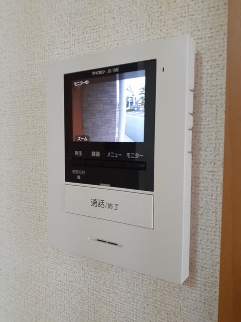 トレスアールヴォレ　Ａ その他設備