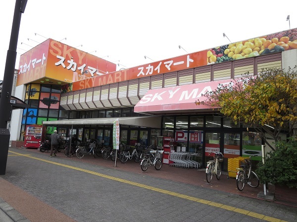 ひなた その他