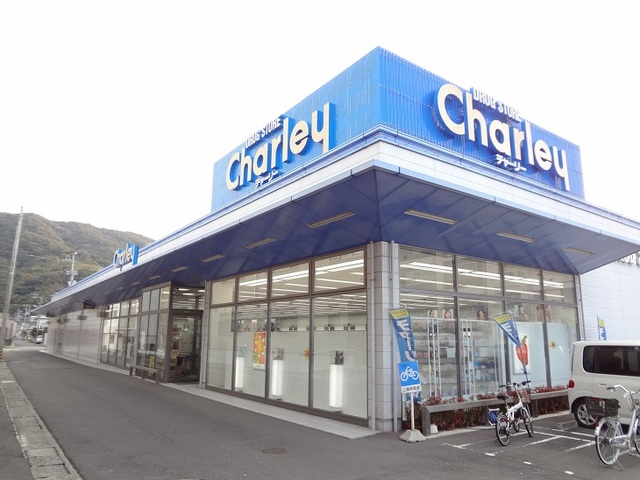 ひなた その他