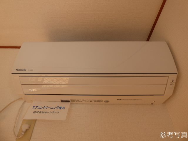 ローズハイツＡ その他設備