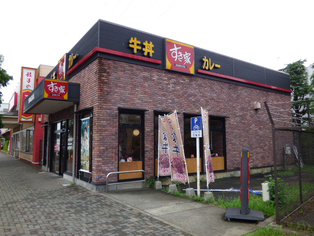 青柳ビル レストラン