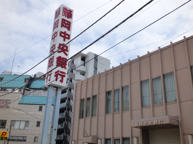 サウスクラウドビル 銀行