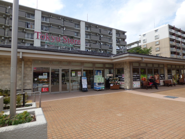 Ｕ邸 スーパー
