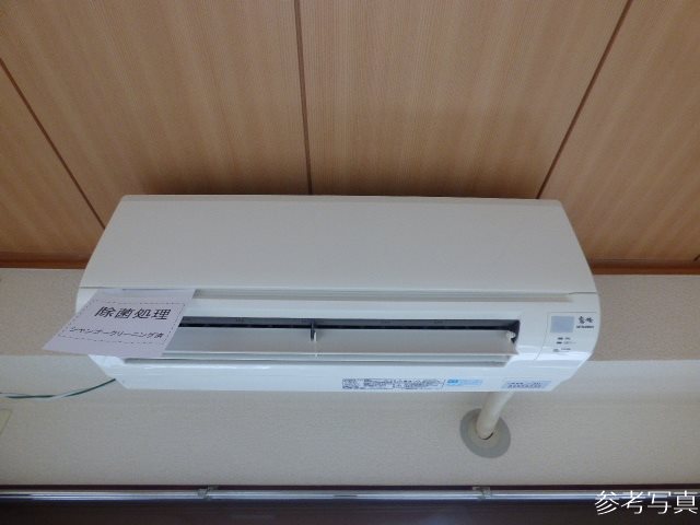 アルス中央林間 その他設備
