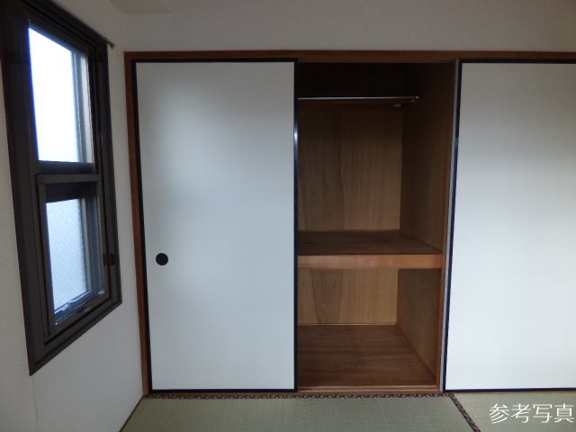 アルス中央林間 収納