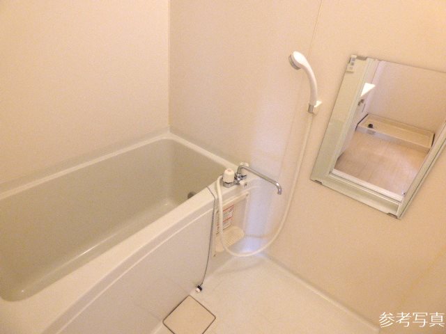 アルス中央林間 風呂画像