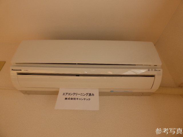 ニューアピア清水 その他設備