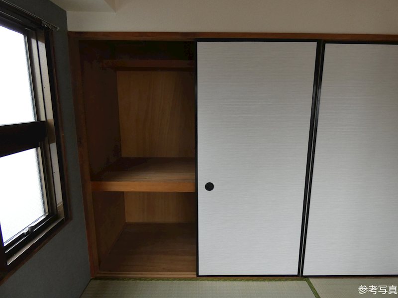 アルス中央林間 収納