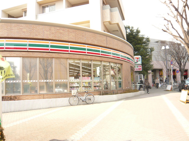 アルス中央林間 コンビニ