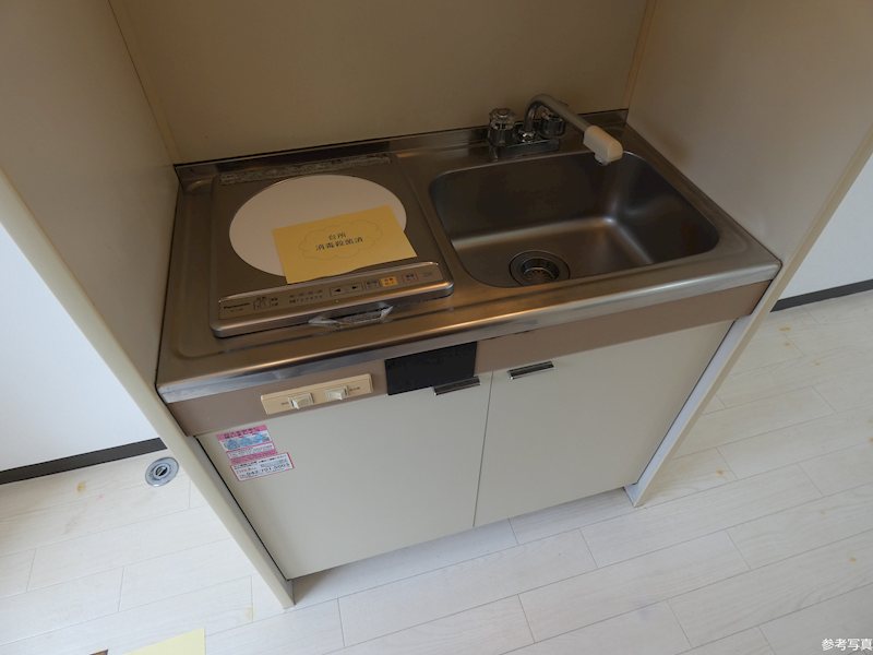 ベルポアン南林間 キッチン