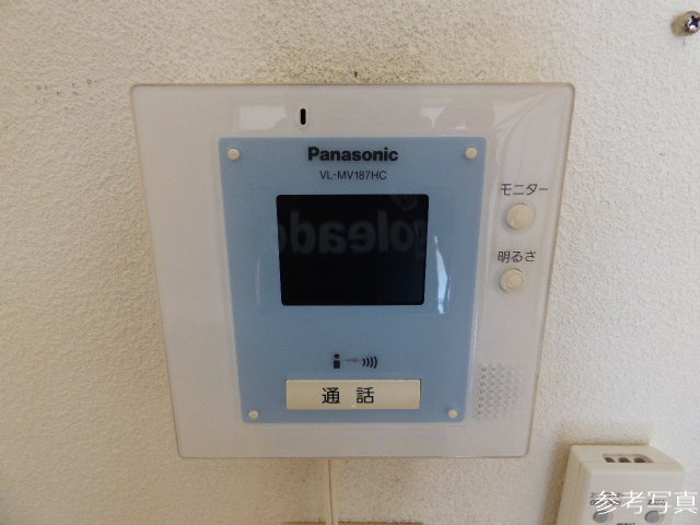 イエローコーポ セキュリティ