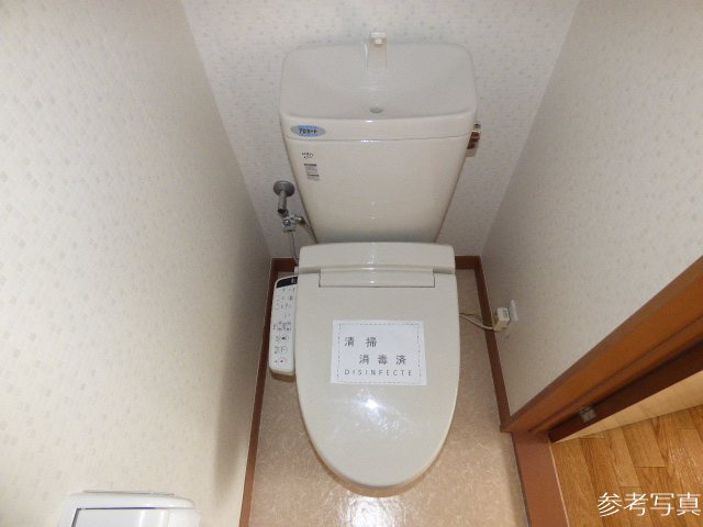 イエローコーポ トイレ