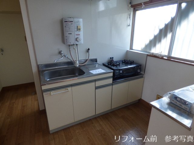 イエローコーポ キッチン