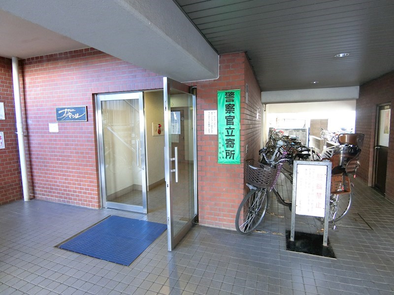 サカエファミール その他外観1