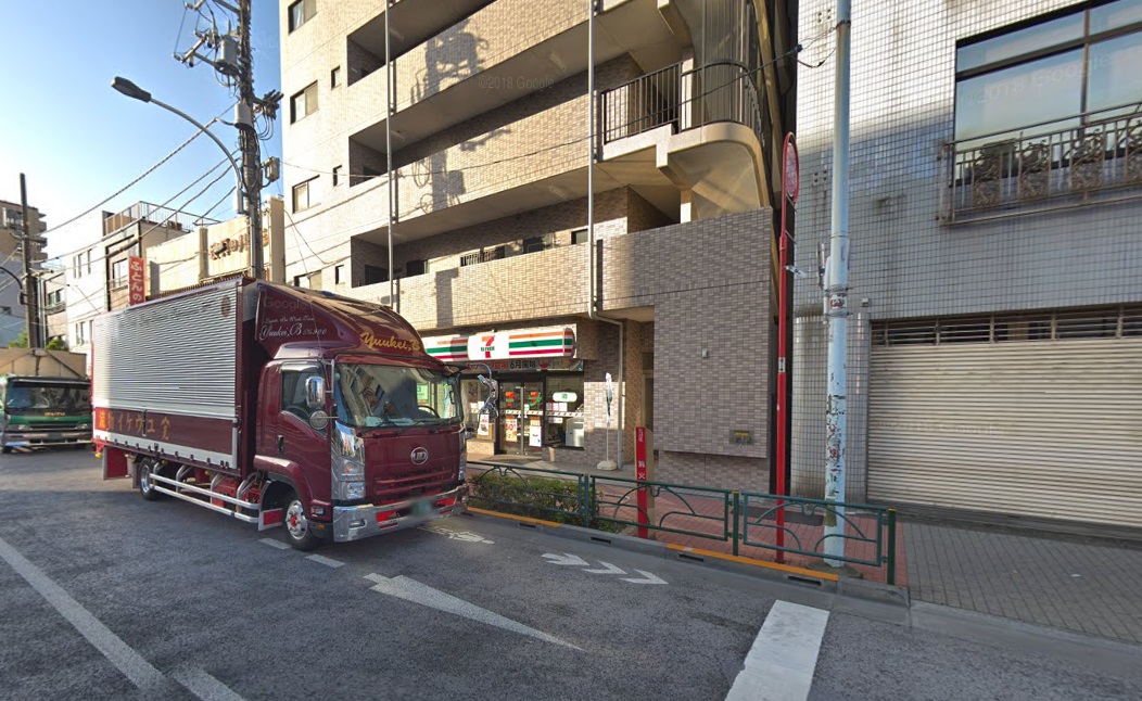 サカエファミール 周辺画像10