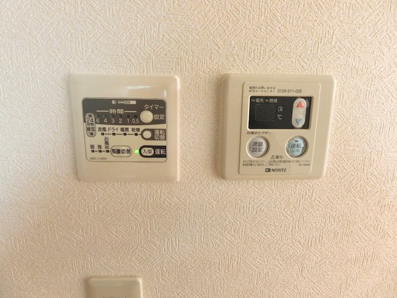 プチ310 その他3