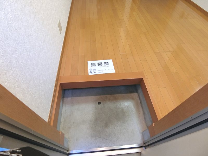プチ310 玄関