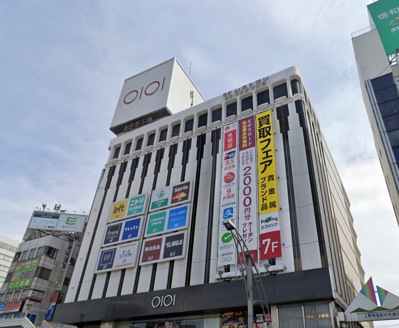 藤和ハイタウン上野 周辺画像10