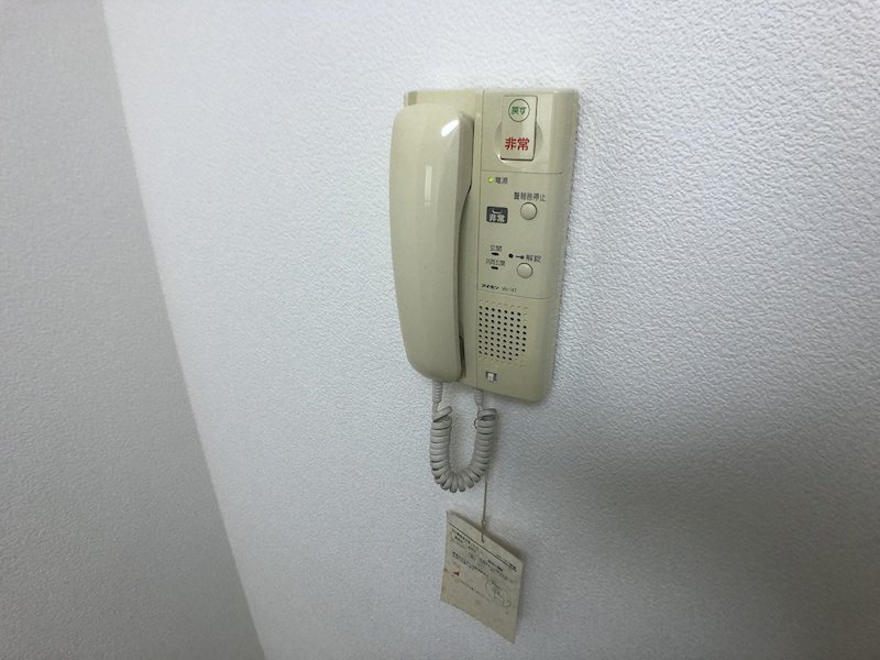 いなほハイツ その他2