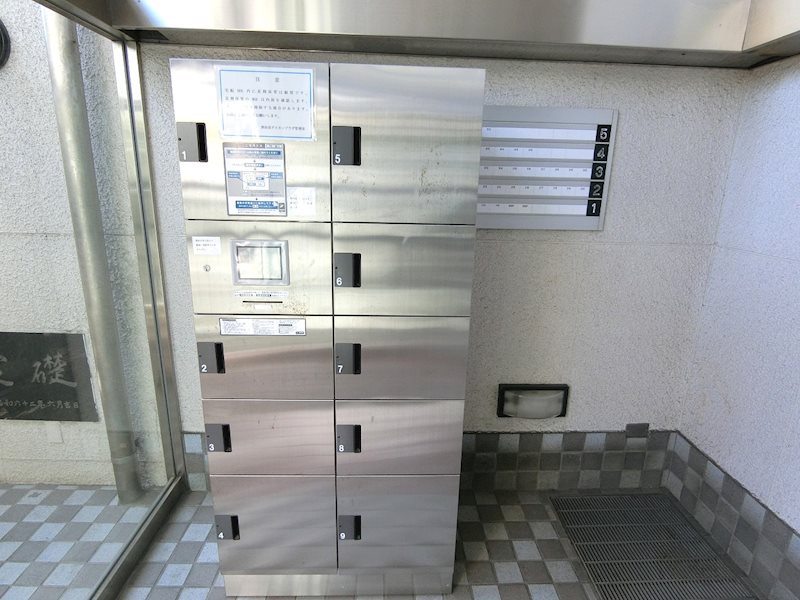 津田沼ダイカンプラザシティ その他外観1