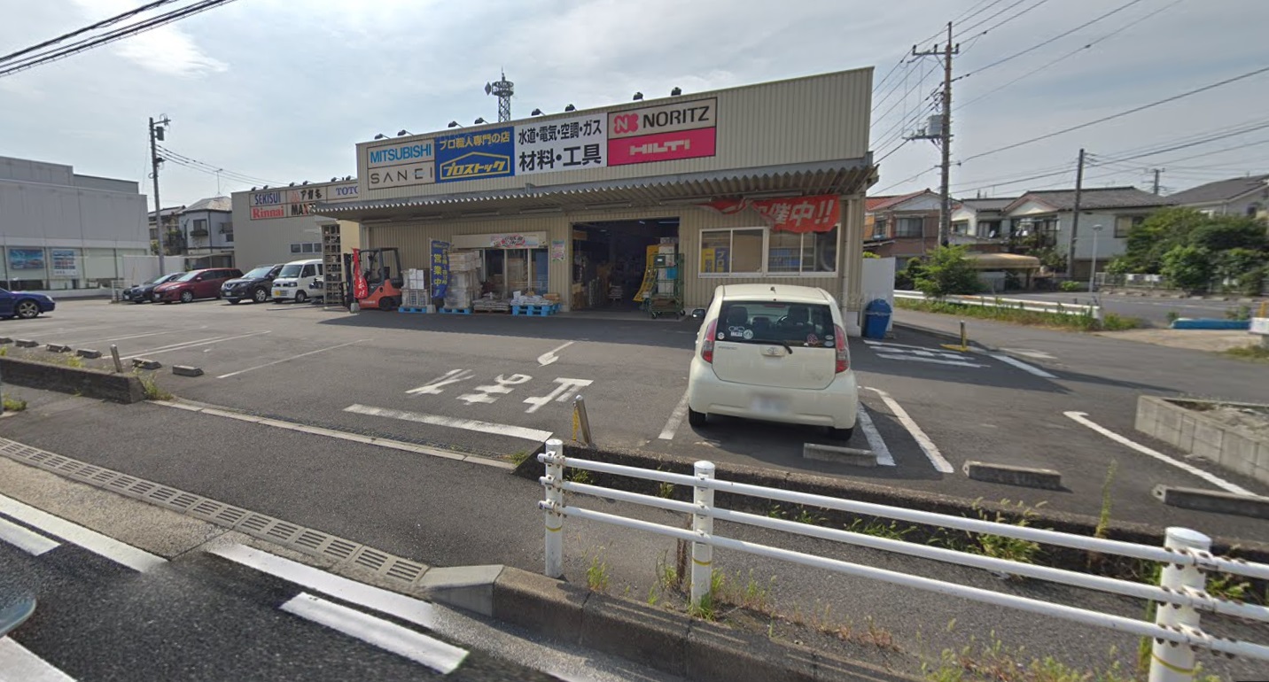 メゾン旭C棟 周辺画像6