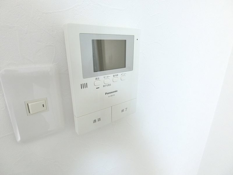 メゾン旭C棟 その他3