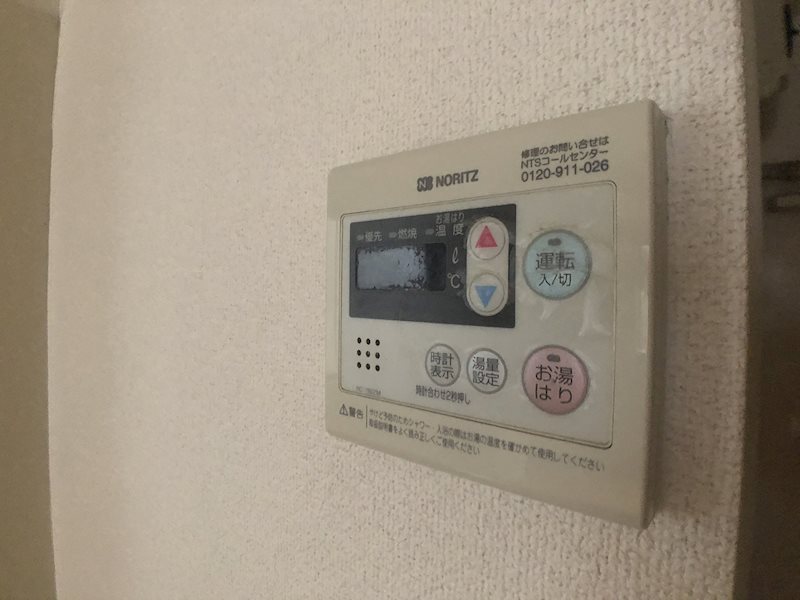 アビタシオンイシカワ その他1