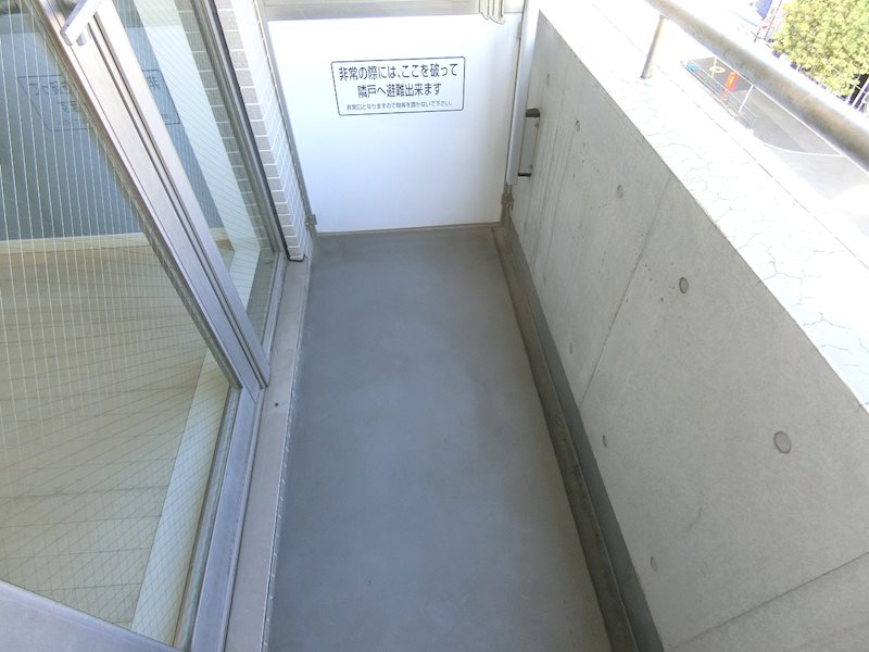 ルシエール旗の台 ベランダ