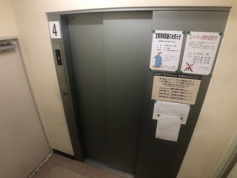 ニュー常盤松マンション その他外観2